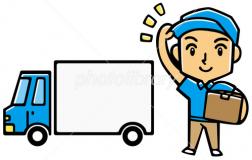 仕事内容：Ａｍａｚｏｎ家電・家具の配送、搬入補助作業（トラックから）
具体例）
・倉庫から台車でトラックへ積み込み。
・配送ドライバーさんと一緒に配達補助をします。
・配達先は一般家庭がほとんどです。ドライバーさんが先だって挨拶したりしますので荷物の補助や駐車停止のところは車で待機していたり。1日の業務をお手伝いしてください。
