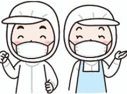 ＼検品スタッフ募集／

仕事内容
●工場内にて、
　拾い上げ作業をメインに
　お菓子(クッキー)の包装作業 など
その他付随する業務をお任せします。

未経験スタートの方々が多数在籍！
一度覚えてしまえばカンタン作業なので、
コツコツ作業が得意な方に
ピッタリなお仕事です。

皆様からの沢山のご応募を
お待ちしております。
