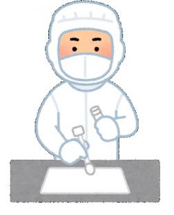 20代・30代活躍中のアットホームな雰囲気の職場♪

医療器具の製造・検品♪未経験でも安心♪

長期大歓迎！食堂あり♪