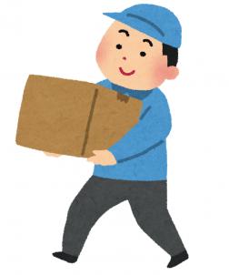 トラックからの荷降ろし作業をお願いします！

男性活躍中！

短期＆長期OK！
ご相談ください！
