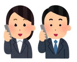 ★☆★☆★☆★☆★☆★☆★☆★☆
研磨業をされている会社の営業補助、電話対応のお仕事です。
今までご利用された事のある既存顧客への電話対応など
最初は軽い研修もあるので、未経験でも大丈夫です！