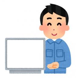工場内の機械が正常に動いているかチェックしたらい、エラーがあればマニュアルをみて対応していただきます。
オペレーター未経験でもチームで作業するので大丈夫！
先輩スタッフがしっかりついて教えてくれます。
多少、PC入力などもあります。