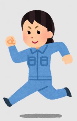 常温倉庫内でのお仕事です。
女性でも持てるくらいの軽い商品の梱包作業！
慣れてしまえばカンタンなお仕事です！

作業内容
・社員さんが持ってきた商品を行先ごとに仕分ける
・正しい商品か確認をする
・商品をダンボールに入れて箱を閉める
※その日の物量によって16：00や16：30頃に終わる日があります。

短時間の為、扶養内で勤務する事が可能です！

＜職場環境＞
・30～50代が中心で活躍中！
・男女比は5：5で、男性が多数活躍してます。
・部署間の連携がスムーズで、風通しの良い職場です。
・未経験者歓迎！先輩社員が丁寧に指導しますのでご安心ください。
・残業はほぼなし！

＜職場の声＞
「社員さんが持ってきた商品を仕分け・検品して、箱詰めするシンプルワークです。大体16時～16時半には終わるので、扶養内勤務にピッタリ！短時間で集中して働けます。私も扶養内で働いていますが、家事や育児と両立しやすいですよ。」

弊社営業担当者の引率で事前の職場見学を行いますので不安なく就労スタートして頂けます！
まずは問い合わせのみでも大歓迎！
お気軽にご連絡ください♪