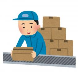 ◆◇◆◇◆◇◆◇◆◇◆◇◆◇◆◇◆◇◆◇◆◇◆◇◆◇
有名な運送会社でのお仕事です♪
【主なお仕事】
・トラックからレーンにながれてくる商品を別レーンに流す
・流れてきた商品をカートに仕分ける等　
簡単なお仕事です♪
未経験からスタートしている方多数♪

週4～可能♪
時間も日勤・夜勤とあります！
夜勤は23-31時とWワーク歓迎♪
22-29時は時給1500円です！

＜職場環境＞
・20～50代が中心で活躍中！
・男女比は5：5で、男女共に多数活躍してます。
・部署間の連携がスムーズで、風通しの良い職場です。
・未経験者歓迎！先輩社員が丁寧に指導しますのでご安心ください。
・残業はほぼなし！


＜職場の声＞
「週4～の就労可能なのでWワークも可能です。」
「未経験からできるお仕事なので丁寧に教えてくださります。」
「幅広い年齢層の方が活躍しており、丁寧に指導いただける職場です。」
「土日休みでプライベートも充実できます。」


弊社営業担当者の引率で事前の職場見学を行いますので不安なく就労スタートして頂けます！
まずは問い合わせのみでも大歓迎！
お気軽にご連絡ください♪
