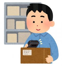自動車部品取扱倉庫でのオシゴトです！
制服貸出有♪
月に1回程土曜日出勤はありますが長期休みもしっかりあります♪
祝日もお休みです！

【主なお仕事】
・商品の棚入れ作業
・リストを元に商品を棚から取り出す
・商品の検品・出荷作業
・清掃等
◆教育体制ばっちりです！
丁寧に教えていただけます♪

＜職場環境＞
・20～50代が中心で活躍中！
・男女比は5：5です。
・未経験者歓迎！先輩社員が丁寧に指導しますのでご安心ください。

＜職場の声＞
「自動車部品といっても重量物もありますが軽量物が多く女性も活躍されてます。」
「少人数で活動されており、丁寧に指導いただける職場です。」
「週5日勤務で、土日祝休みでプライベートも充実できます。」


弊社営業担当者の引率で事前の職場見学を行いますので不安なく就労スタートして頂けます！
まずは問い合わせのみでも大歓迎！
お気軽にご連絡ください♪


