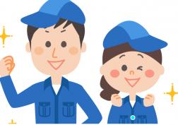 ---*-*-*-------------------*-*-*---
●長期
【工場軽作業】吉見町
・空のペットボトル製造工場でのボタン押しなど
・鴻巣駅～車16分、東松山駅～車15分
・時給1,350円　8：00～16：30休憩45分
・土日休み週5
・職場見学会～スタートOK

---*-*-*-------------------*-*-*---

●地域密着企業
●未経験歓迎
●30～50代後半までの男女活躍中
●社会保険、有給、日払い、月払い、休憩室、長期

「お仕事内容 新着」
工場のお仕事☆

担当より就業前の確認とご質問の応対をさせて頂きます。