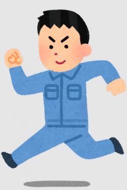◇◆◇◆◇◆◇◆◇◆◇◆◇◆◇◆◇◆◇◆◇
農機具を製造されている企業様です！
部署でそれぞれお仕事内容が違いますので気軽にご連絡ください！

【主なお仕事】
・耕うん爪特殊加工(プレス作業)
・鉄粉の調合作業
・耕うん爪の熱処理を行う、熱処理工程にてワークの投入作業
・出来た爪の揃えて積み込み出荷作業。
などなど、未経験からスタートして毎年お給料UPしているスタッフさん多数♪

＜職場環境＞
・20～50代が中心で活躍中！
・男女比は8：2で、男性が多数活躍してますが
　女性も活躍できるお仕事で最近増えています！
・部署間の連携がスムーズで、風通しの良い職場です。
・未経験者歓迎！先輩社員が丁寧に指導しますのでご安心ください。
・残業はほぼなし！

＜職場の声＞
「有名商品の製造工程の一員として、製品に直接触れることができます。」
「幅広い年齢層の方が活躍しており、丁寧に指導いただける職場です。」
「週5日勤務で、土日祝休みでプライベートも充実できます。」


弊社営業担当者の引率で事前の職場見学を行いますので不安なく就労スタートして頂けます！
まずは問い合わせのみでも大歓迎！
お気軽にご連絡ください♪

