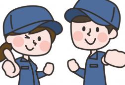 ＜主な仕事内容＞
大手製造メーカーの工場で組立のお仕事です。
作業内容はゆっくりと流れるベルトコンベアの製品に指定された箇所へ部品を取り付ける作業です。ベルトコンベアの前後には先輩方がいるので、分からない事があればすぐに聞く事ができ、優しく丁寧に教えてくれます！
皆さん未経験から始められているので、初めてでも安心です！

＜職場環境＞
・20～40代が中心で活躍中！
・男女比は8：2で男性が多数活躍しています。
・部署間の連携がスムーズで、風通しの良い職場です。
・未経験者歓迎！先輩社員が丁寧に指導しますのでご安心ください。

＜職場の声＞
「え？ 組立の仕事って難しそう…」
「私、未経験だけど大丈夫かな…」
そんな不安をお持ちのあなたも、きっと当社で活躍できます！
なぜなら、当社では未経験からスタートした先輩がたくさんいるからなんです。
「モノづくりって楽しい！」
「自分が作った製品が世の中で活躍しているって、なんだか嬉しい！」
そんな風に思えるお仕事です。


弊社営業担当者の引率で事前の職場見学を行いますので不安なく就労スタートして頂けます！
まずは問い合わせのみでも大歓迎！
お気軽にご連絡ください♪