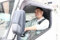 ◆◇◆◇◆◇◆◇◆◇◆◇◆◇◆◇
鋼材商品を取り扱われている企業様です。
大型免許は必須になりますが、玉掛けの免許がなくても就労が決定した後で取得しにいっていただく事が可能です。
下記のお仕事内容で部署があるので就労したい部署を選択できます。
詳細は応募後お伝えさせていただきます。

【主なお仕事】
・トラックで構内の各部署に回り製品を運搬する作業
・玉掛けでトラックに商品を乗せる作業
・作業場ででた廃材（鉄くず）を所定の場所に運搬する作業
・トラックで運搬してきた商品を専用リモコンで動かし、商品を荷受・出荷する作業
等、さまざまなお仕事があります！

＜職場環境＞
・20～60代活躍中！
・男性活躍中。
・部署間の連携がスムーズで、風通しの良い職場です。
・未経験者歓迎！先輩社員が丁寧に指導しますのでご安心ください。


＜職場の声＞
「分からない事を聞きやすい職場です。」
「1ヶ月横のりして教えていただけるので分からないまま1人で就労して頂く事はありません」
「幅広い年齢層の方が活躍しており、丁寧に指導いただける職場です。」



弊社営業担当者の引率で事前の職場見学を行いますので不安なく就労スタートして頂けます！
まずは問い合わせのみでも大歓迎！
お気軽にご連絡ください♪

丁寧に教えていただけます♪
ご興味ありましたらぜひご応募ください♪

