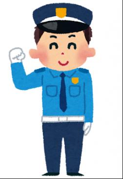 ＜設備管理業務＞　未経験OK

・設備の運転監視業務など
・巡回業務、検針など

教育体制整っています！未経験OK