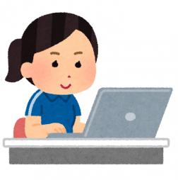 一般事務業務