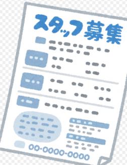 *-*-*-*-*-*-*-*-*-*-*-*-*-*-*-*-*
お仕事no.KAha
【ステンレス機械オペレーター】
環境◇地域密着
待遇◇各種保険/日払い有(規定)
職層◇20～50代活躍中・フリーター/就活さん
時間＝8：30～17：30
時給＝1,400円
場所＝千葉県八千代市
通勤＝自家用車・バイク・自転車
形態＝専属派遣/労使協定
勤務＝週5
稼働＝平日
見学＝あり
*-*-*-*-*-*-*-*-*-*-*-*-*-*-*-*-*

お問い合わせは公式LINEよりメッセージお願い致します。
専任担当よりご連絡させて頂きます
